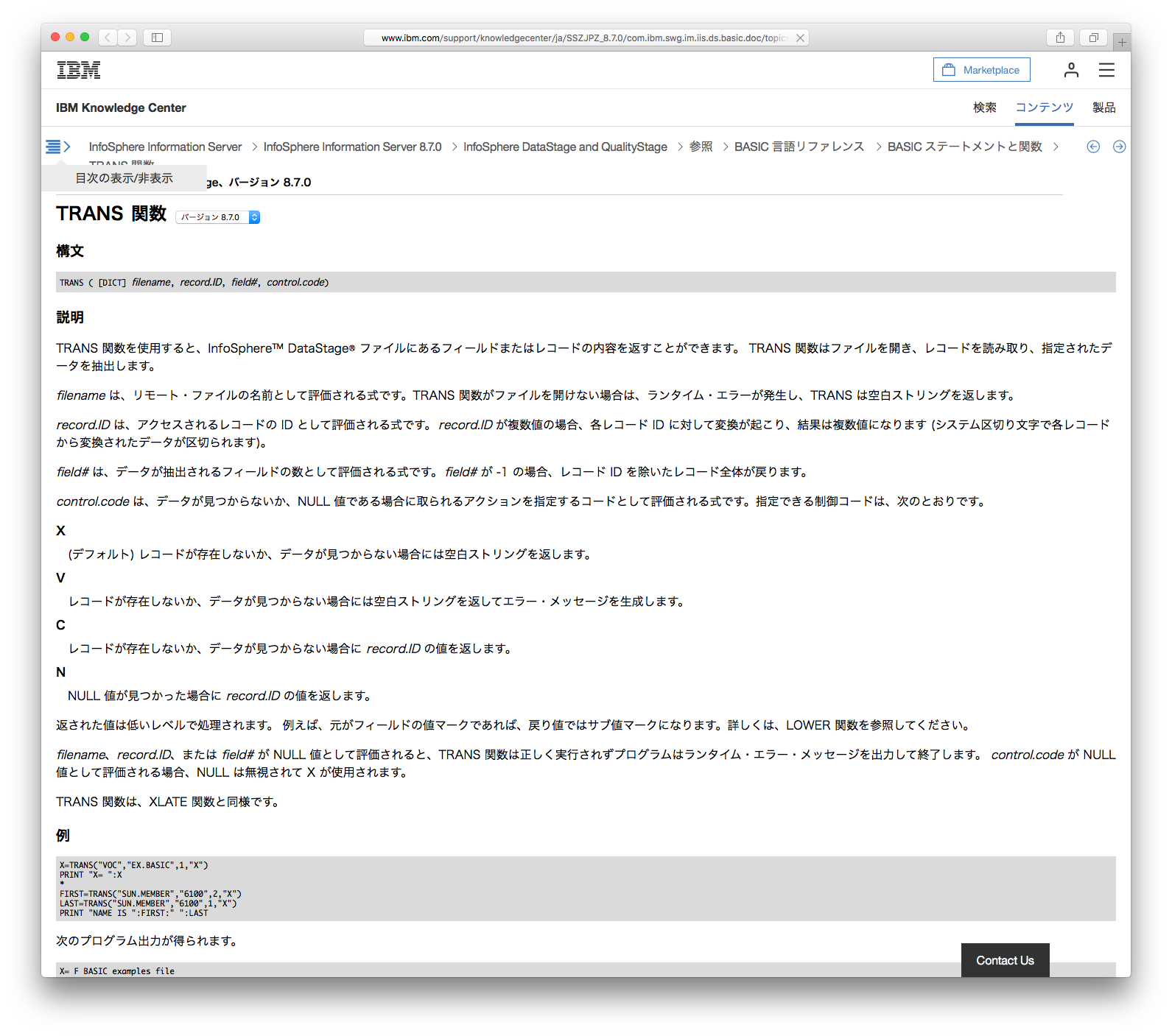 Db反対nodb反対 楽が出来れば何でも良い Qiita Db反対nodb反対 楽が出来れば何でも良い Qiita