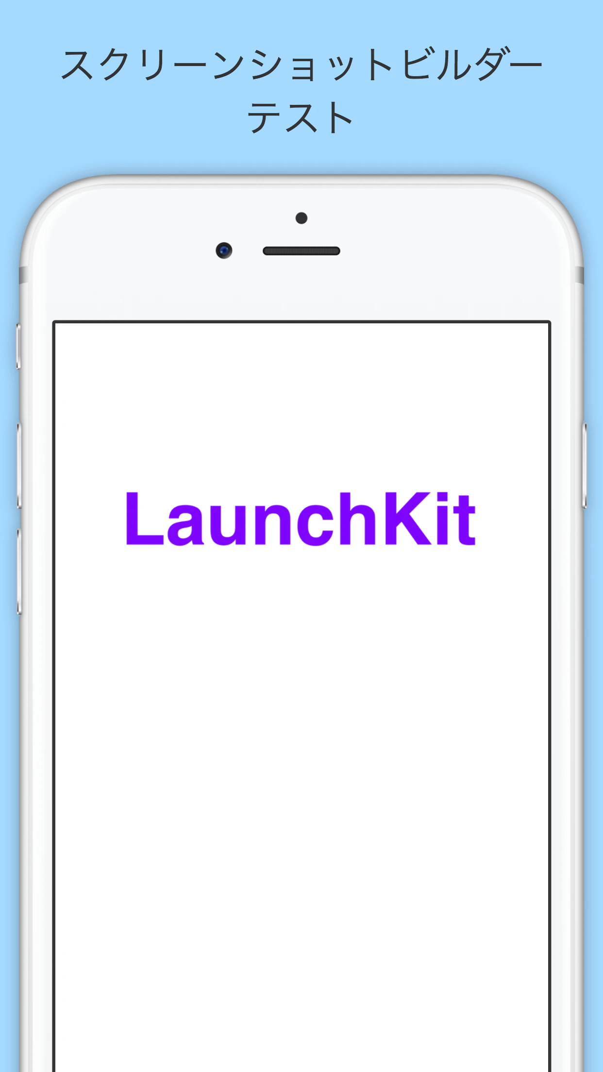 5.5-inch (iPhone 6+) - Screenshot 1.png