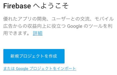 スクリーンショット 2016-05-21 0.40.06.png