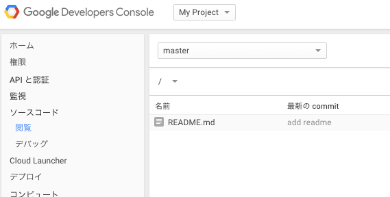 Kobito.lD865a.png Kobito.lD865a.png