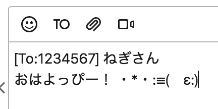スクリーンショット 2018-03-30 15.42.19.png