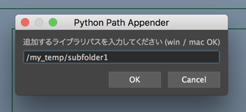 2018-01-17 2.55.25.png