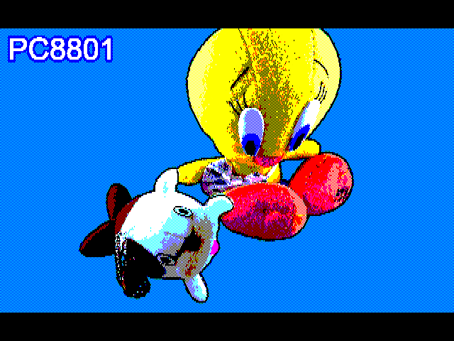 640x480_pc88.png