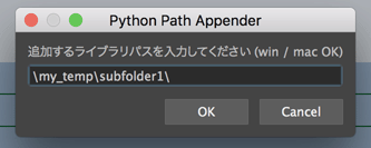 2018-01-17 3.01.39.png