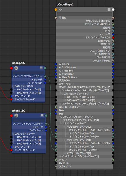 2018-01-08 22.47.44.png