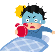 nebou_man.png