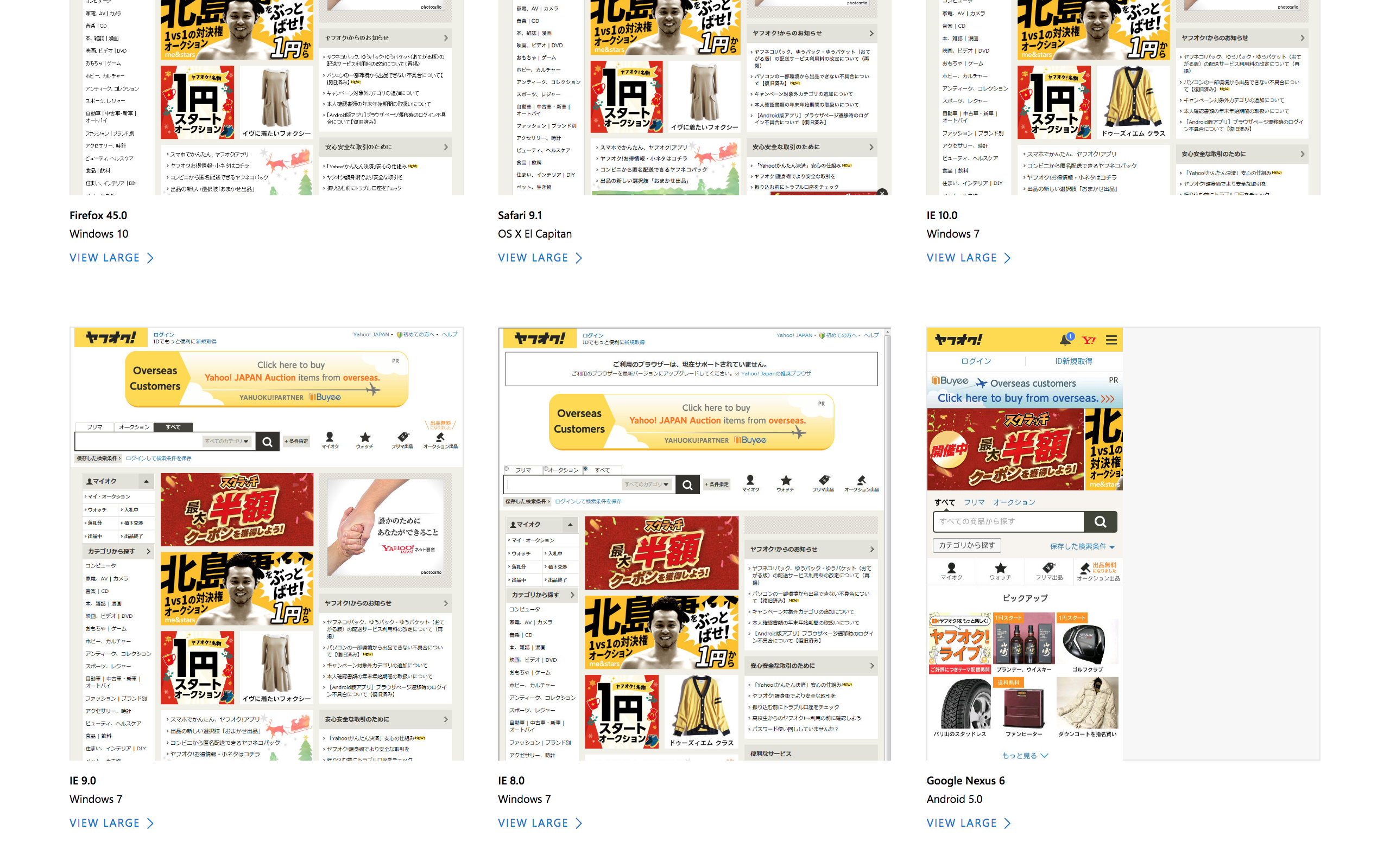 なぜ あのwebサイトはダサいのか Qiita