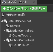oculus.PNG