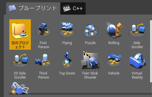 キャプチャ.PNG