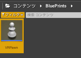 キャプチャ.PNG