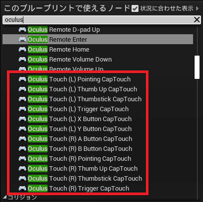 touch.png