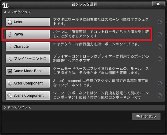 blueprint2.png