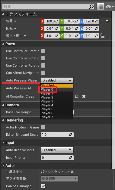 player.png
