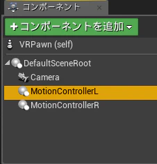 motioncontroller.PNG