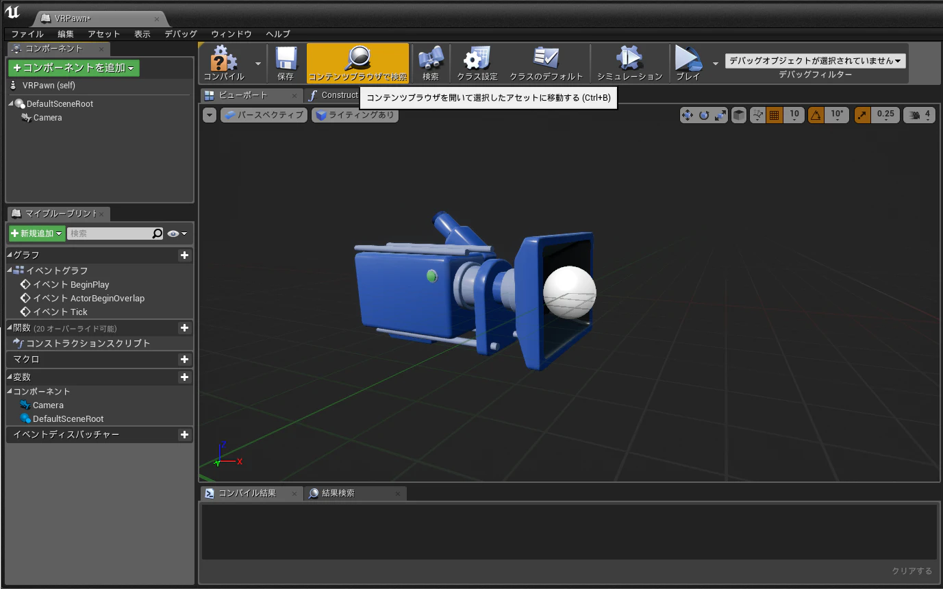 camera.png