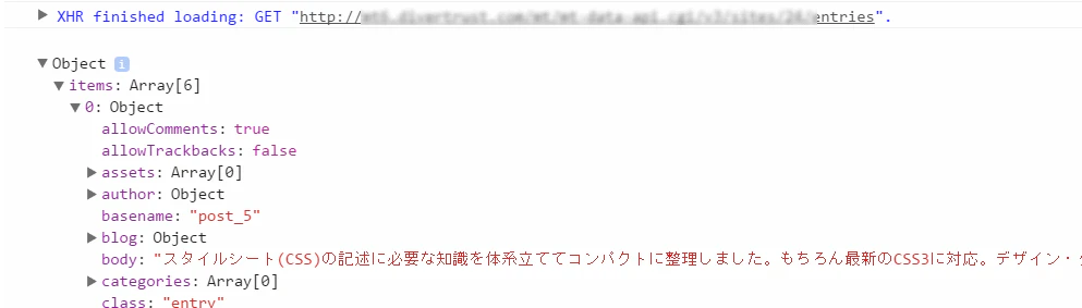 promise-02.png