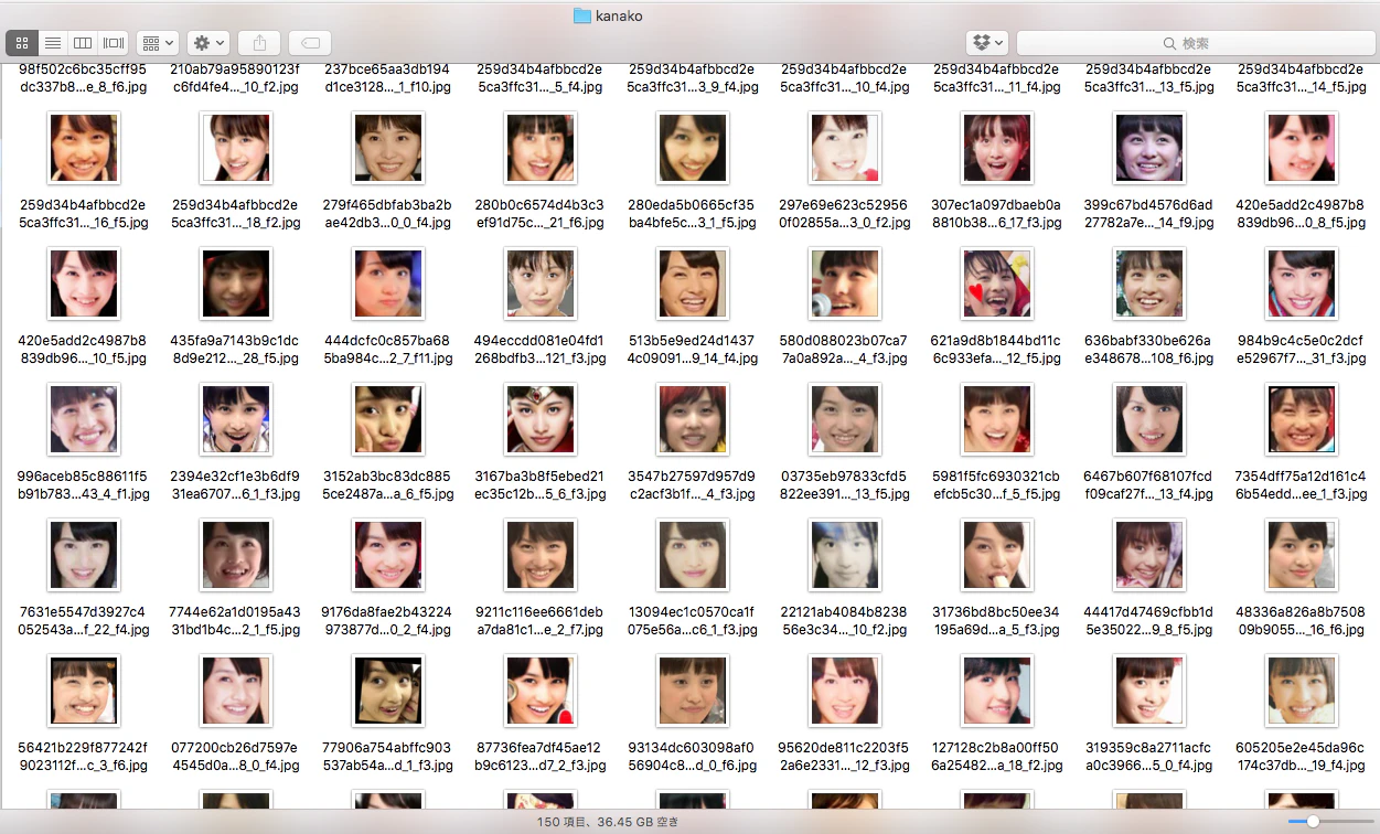 スクリーンショット 2016-05-23 2.42.41.png