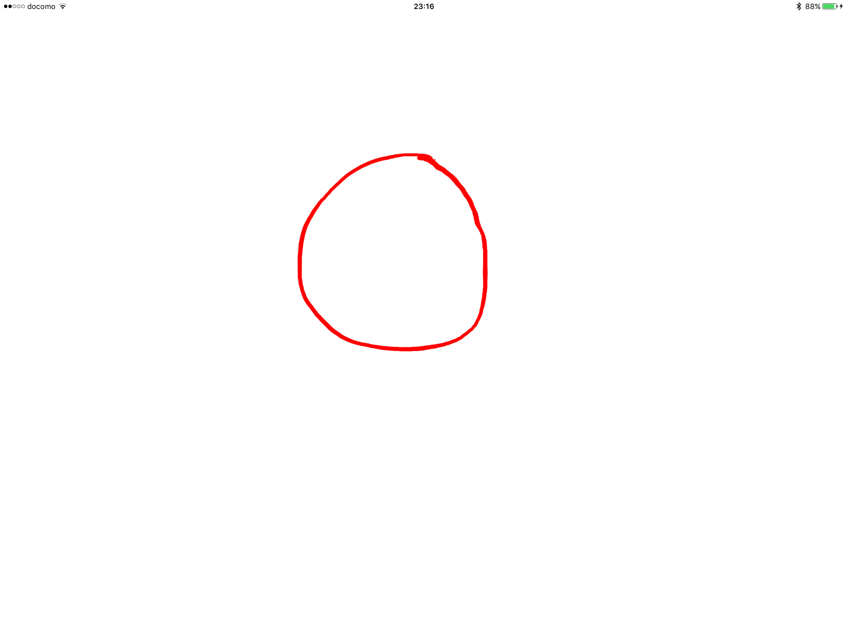 IMG_0030.PNG