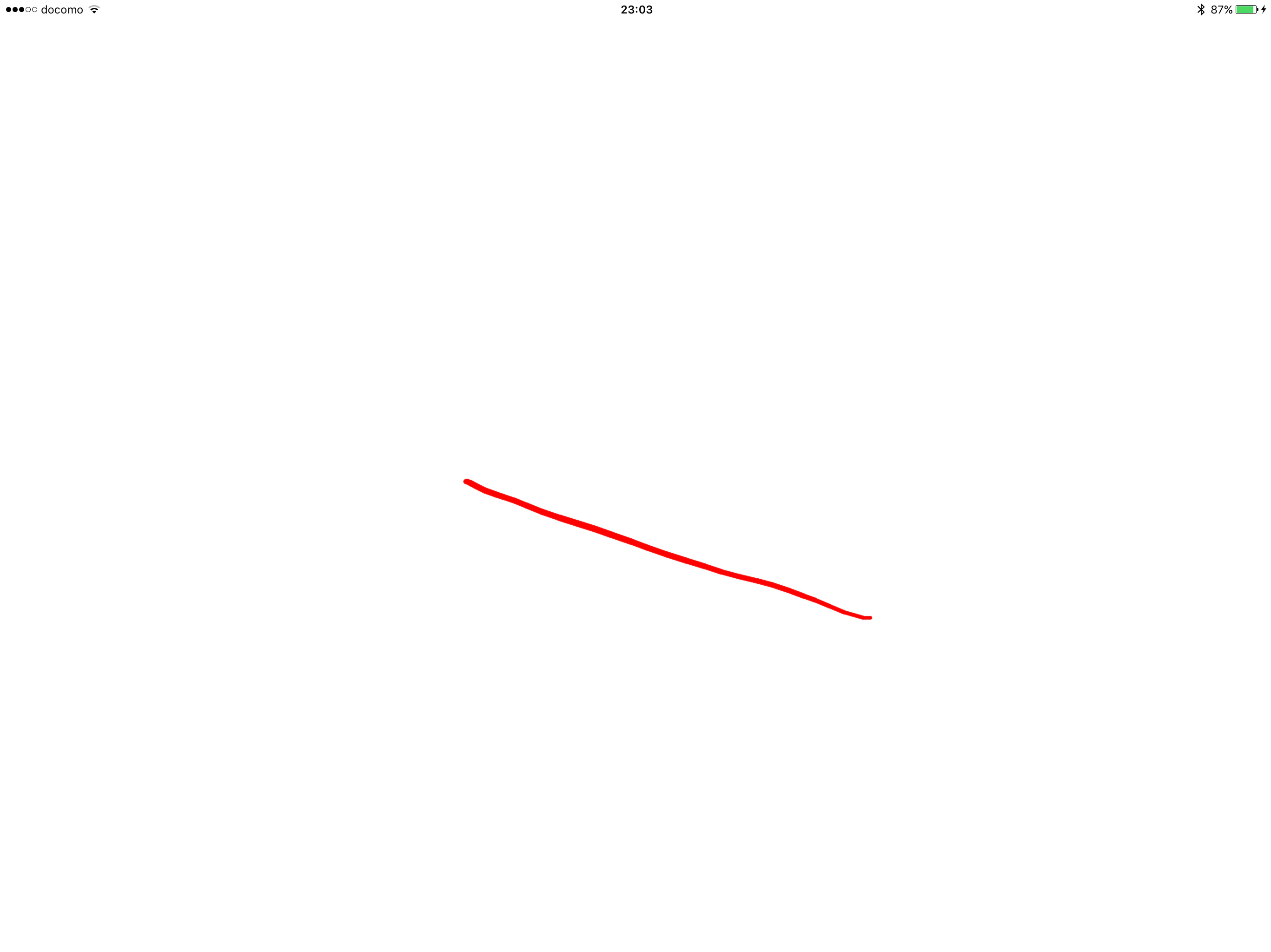 IMG_0027.PNG
