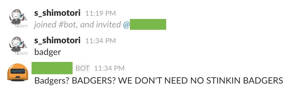 slackbot.jpg