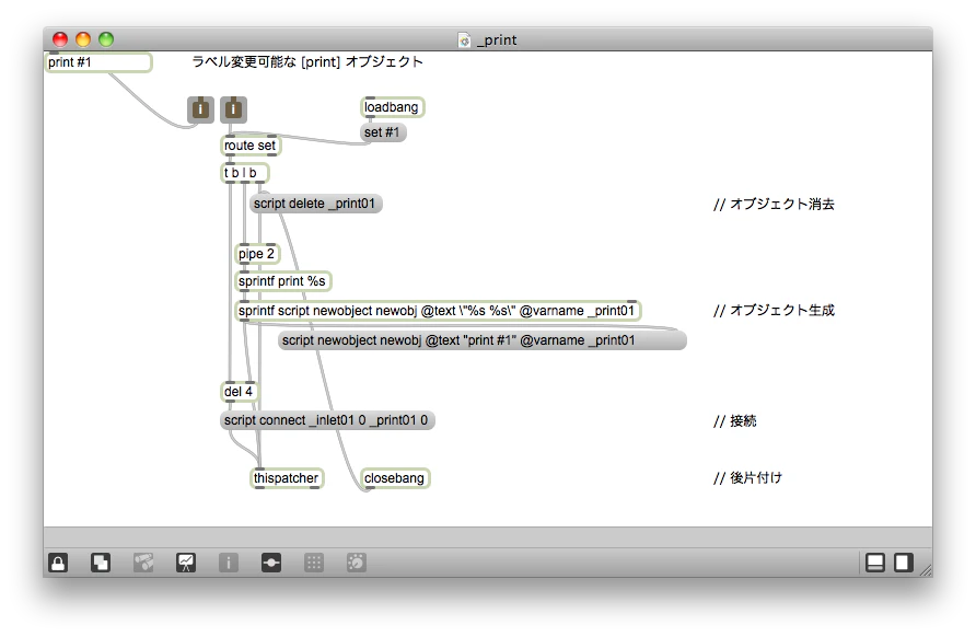 Screen shot 2013-12-16 at 1.49.37.png