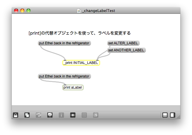 Screen shot 2013-12-16 at 1.56.30.png