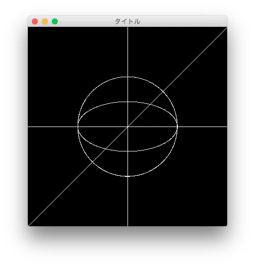 スクリーンショット 2015-11-26 14.02.21.png スクリーンショット 2015-11-26 14.02.21.png