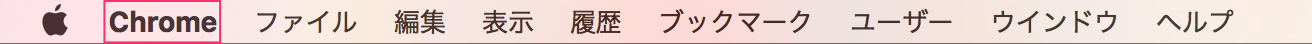 スクリーンショット_2016-11-22_21_15_28.png