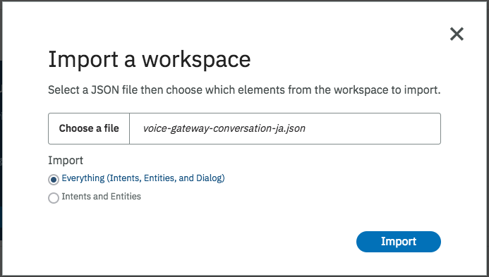 スクリーンショット 2018-08-27 10.44.27.png
