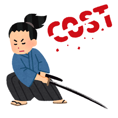 cost_cut_sakugen_samurai.png