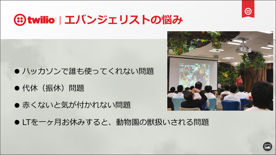 スクリーンショット 2018-12-17 11.23.33.png