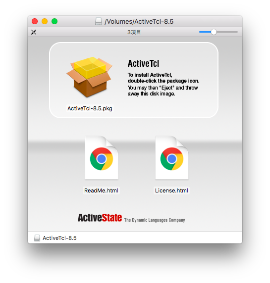 スクリーンショット 2017-07-16 8.48.05.png