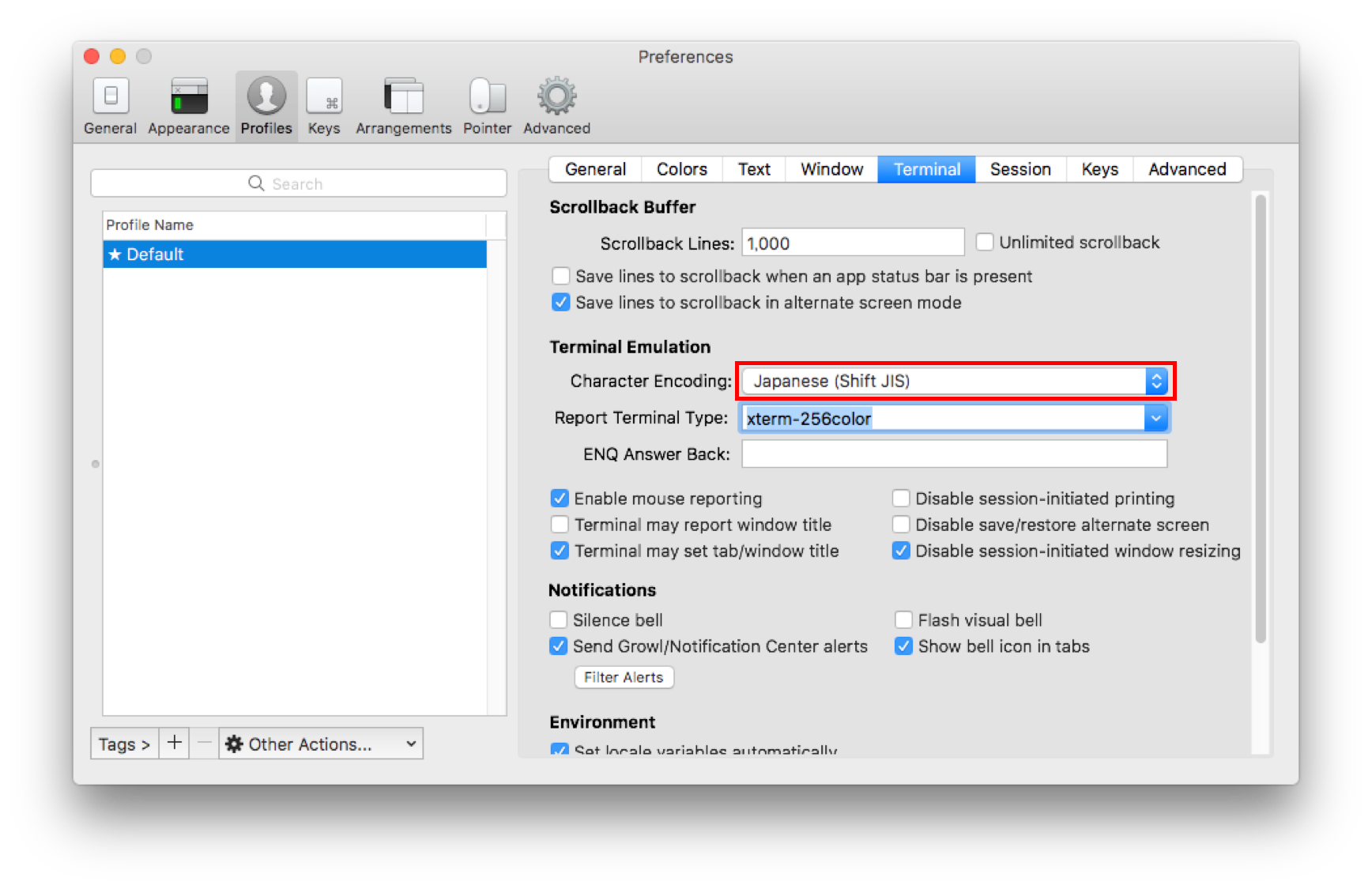 Macからターミナルでaixに接続する Qiita Macからターミナルでaixに接続する Qiita