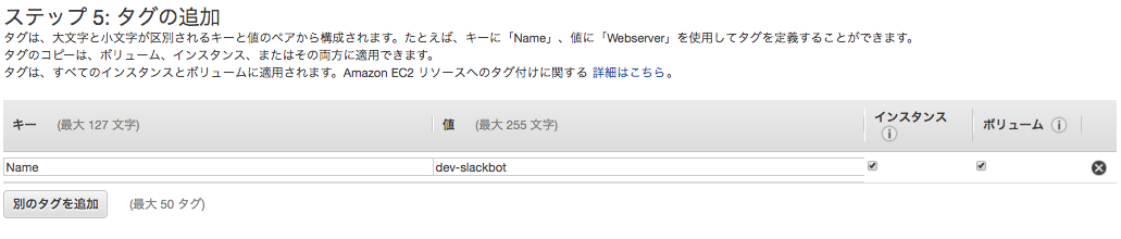 スクリーンショット 2018-02-28 23.43.56.png