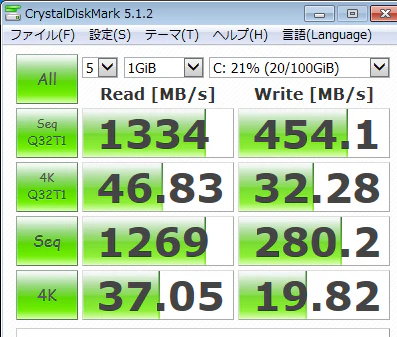 before.png