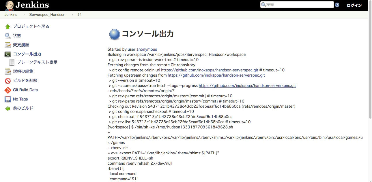 2016070105.png 2016070105.png
