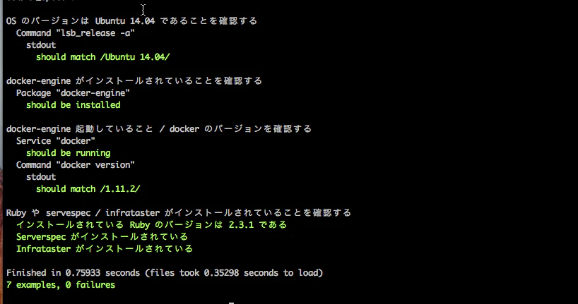 2016062501.png 2016062501.png