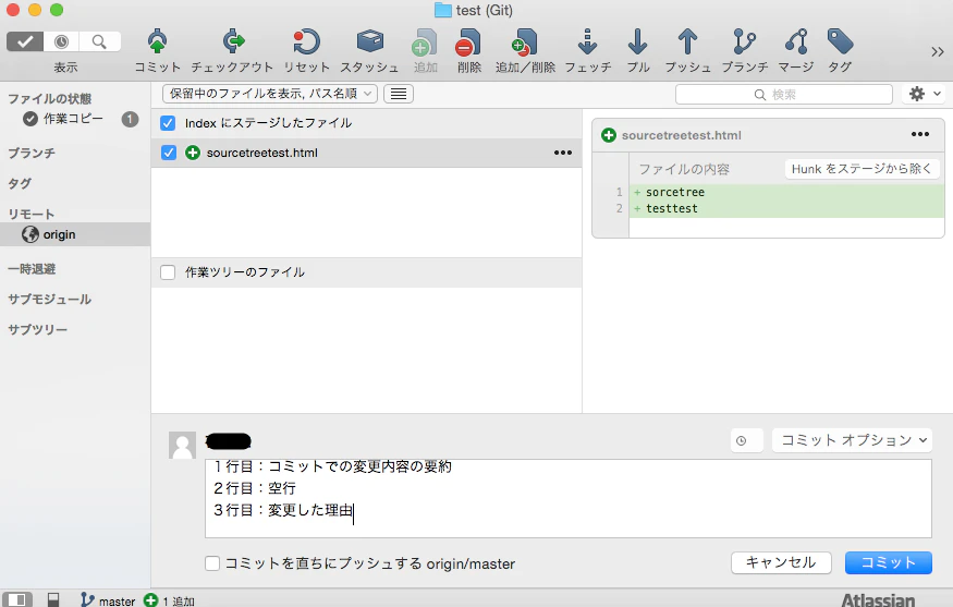 スクリーンショット_2015-08-24_11_18_08.png スクリーンショット_2015-08-24_11_18_08.png