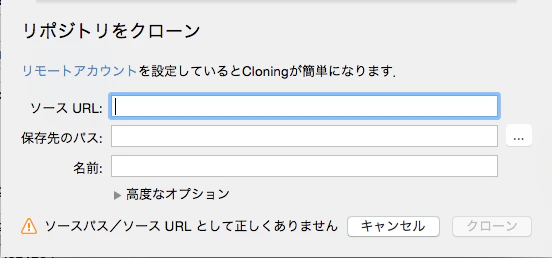 スクリーンショット 2015-08-24 9.50.28.png スクリーンショット 2015-08-24 9.50.28.png