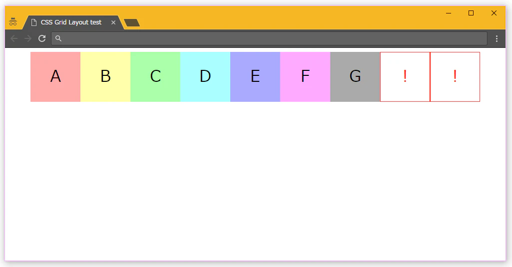 auto-fillだと中央に寄らない…2.png