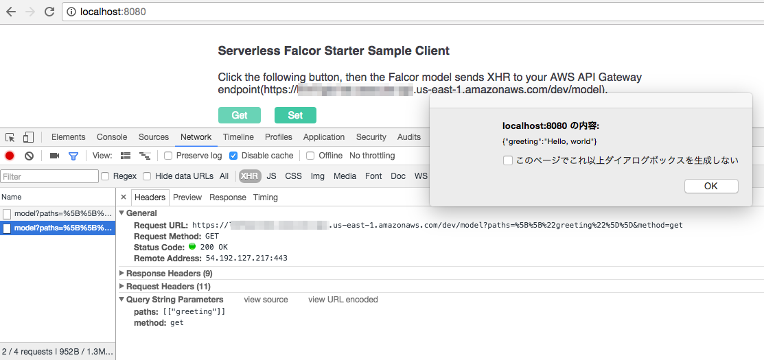 Serverless_Falcor_Starter_Sample_Client.png
