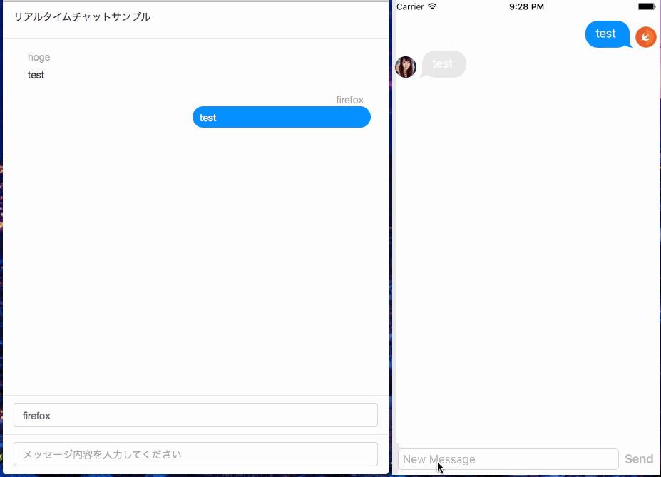ioschat.gif ioschat.gif
