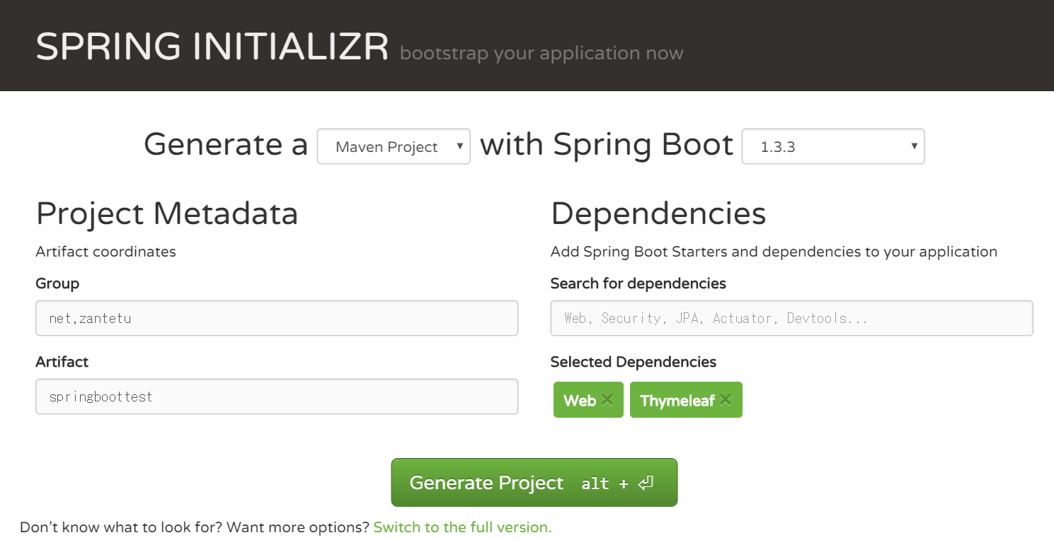 springInitializr.PNG