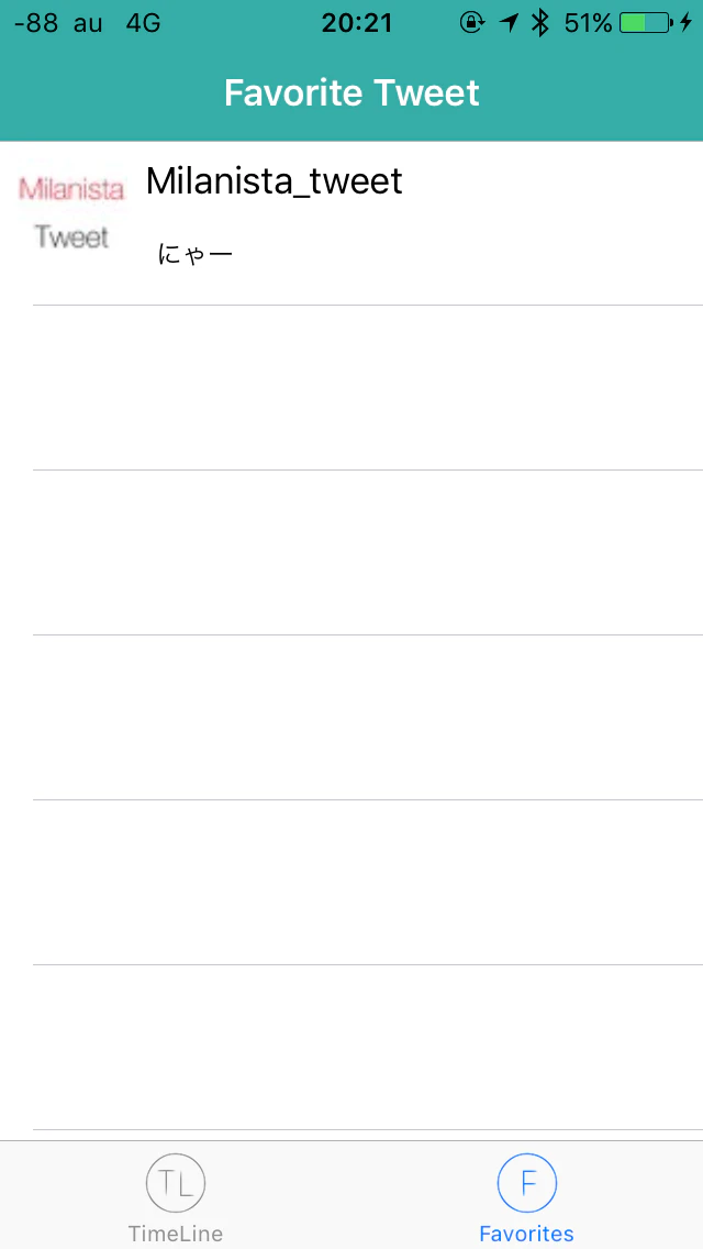 realmhandson004.png realmhandson004.png