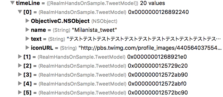 realmhandson003.png realmhandson003.png