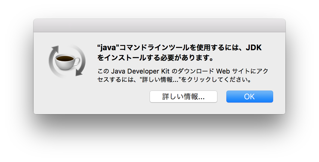 javaSDK.png javaSDK.png