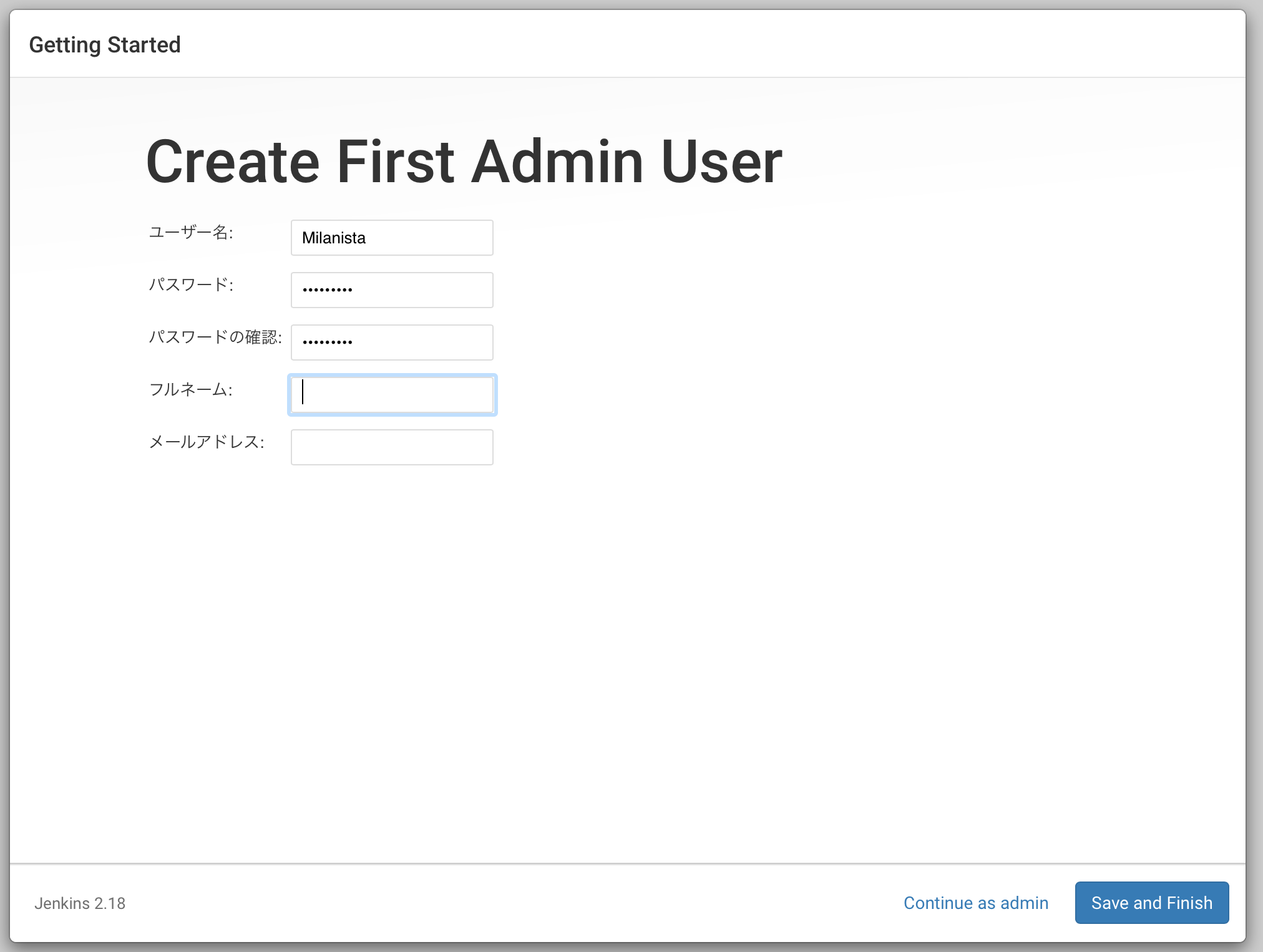 jenkins_admin.png jenkins_admin.png