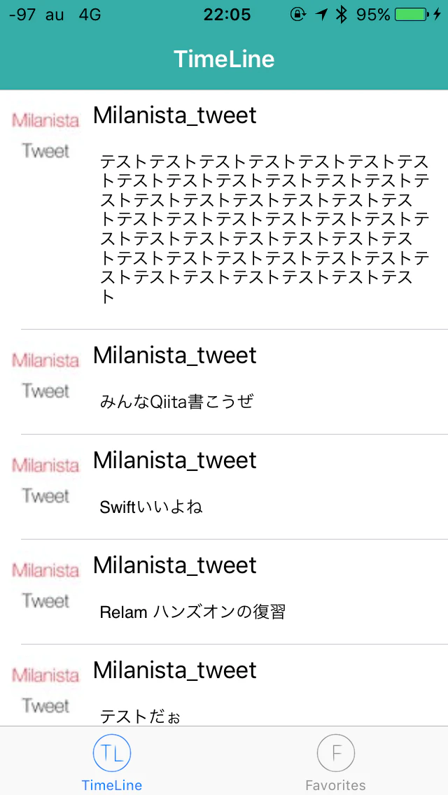 realmhandson002.png realmhandson002.png