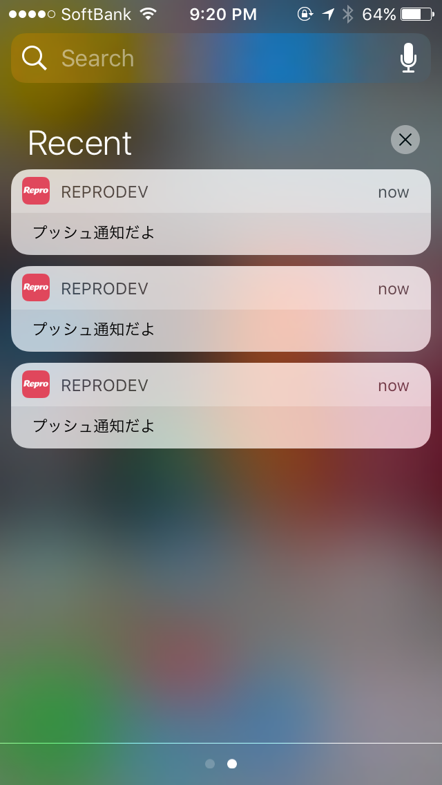 Ios10のプッシュ通知の見た目 操作まとめ Qiita Ios10のプッシュ通知の見た目 操作まとめ Qiita