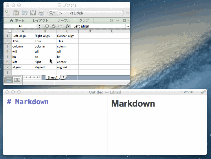 markdown-table.gif